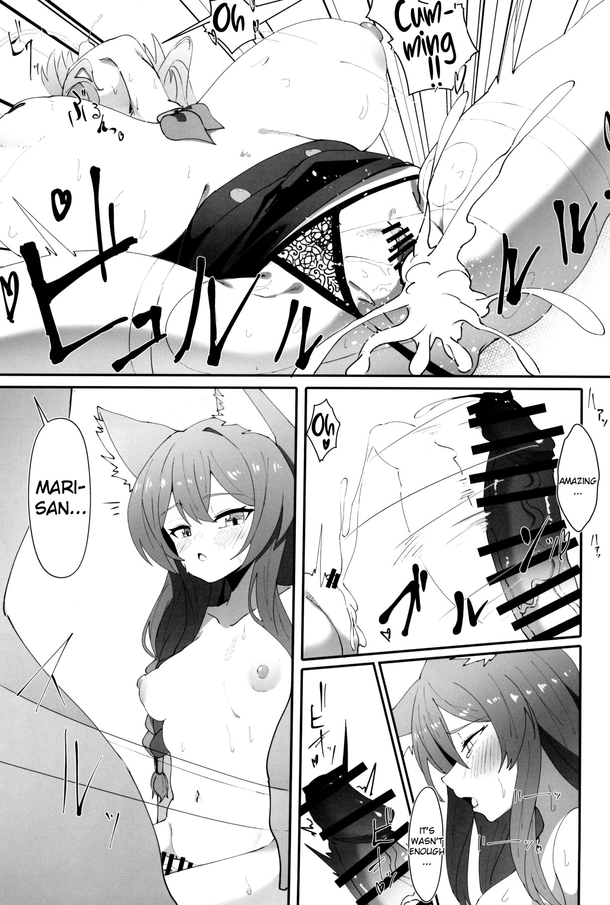 Hentai Manga Comic-In a vacuum of chastity and lust-Read-22